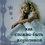  (149x149, 35Kb)