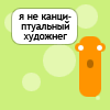  (100x100, 25Kb)