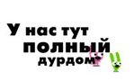  (149x90, 3Kb)