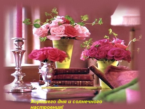  (572x432, 112Kb)