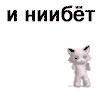 (100x91, 31Kb)