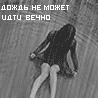 15159069_14 (98x98, 13Kb)
