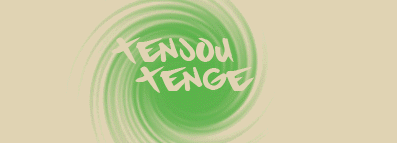  Tenjou_Tenge