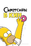  (101x150, 6Kb)