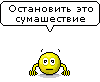 fabce43178d2d1ea618c0393955eeb66 (100x82, 10Kb)