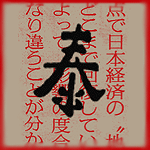  (150x150, 36Kb)