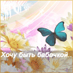  (150x150, 31Kb)