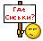  (48x46, 1Kb)