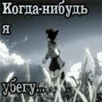 1060399_4336573 (150x150, 95Kb)