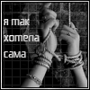     (100x100, 14Kb)