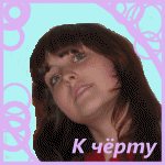  (150x150, 14Kb)