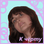  (150x150, 7Kb)