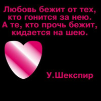  (200x200, 13Kb)