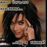  (150x150, 7Kb)