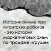 http://img1.liveinternet.ru/images/attach/b/3//41/392/41392047_22.jpg