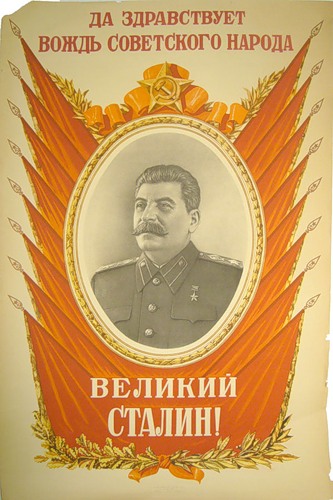 Провокация Лужкова - плакаты Сталина в Москве 