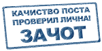  (150x75, 6Kb)