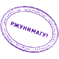  (200x200, 7Kb)