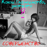  (150x150, 36Kb)
