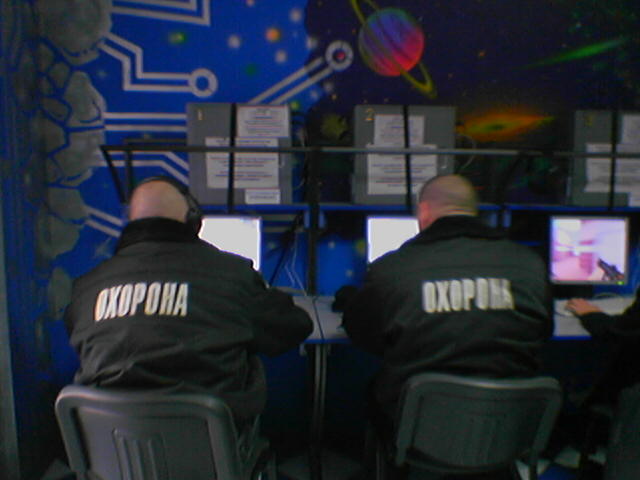 (640x480, 36Kb)