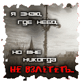  ,  !  (120x120, 11Kb)