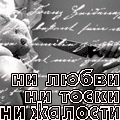 16669711_8373331 (120x120, 13Kb)