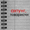 923672bc96ce (100x100, 25Kb)