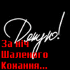  (100x100, 3Kb)