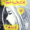  (100x100, 11Kb)