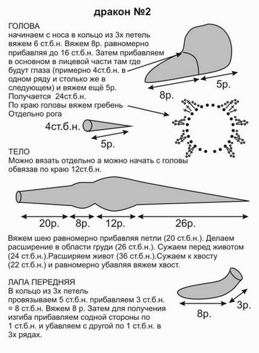  (376x512, 51Kb)