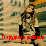  (150x150, 34Kb)
