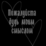 f_10692988 (150x150, 7Kb)