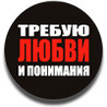  (98x98, 6Kb)