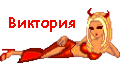  (120x63, 5Kb)