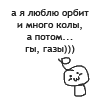 1196708393_68673_6 (100x100, 5Kb)