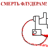  (100x100, 6Kb)