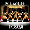  (98x98, 44Kb)