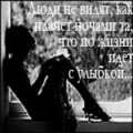  (120x120, 39Kb)
