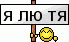  (69x42, 2Kb)