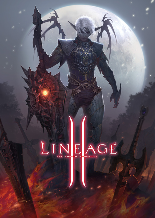 LineAge II The Chaotic Throne 1 : The Kamael