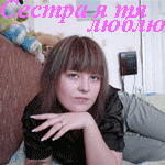  (150x150, 74Kb)