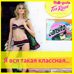 (150x150, 31Kb)