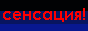  (88x31, 2Kb)