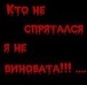  (98x96, 4Kb)