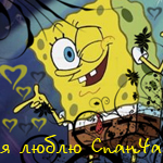  (150x150, 61Kb)