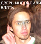  (139x150, 7Kb)