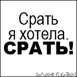  (150x150, 6Kb)