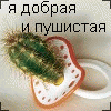  (100x100, 8Kb)
