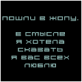  (120x120, 1Kb)