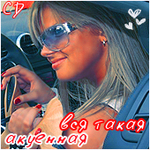 (150x150, 42Kb)